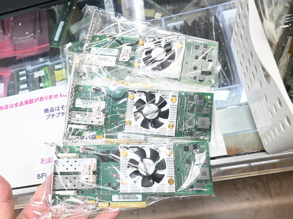 260117chuuko_01_05
