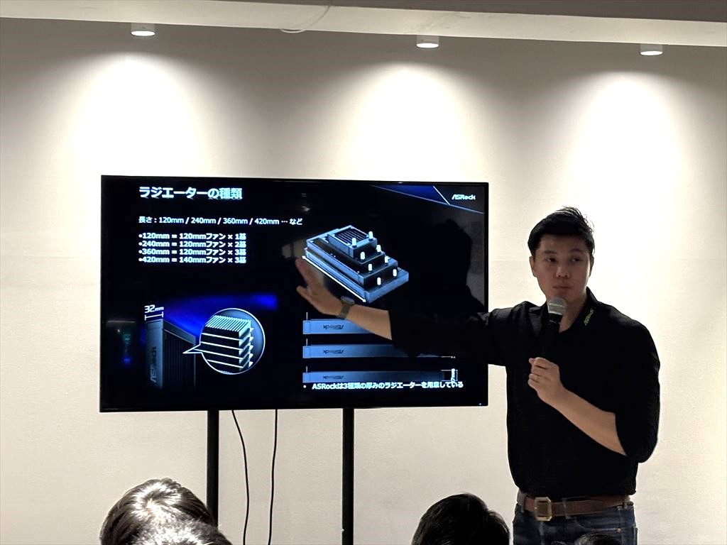 asrock_20260117_04