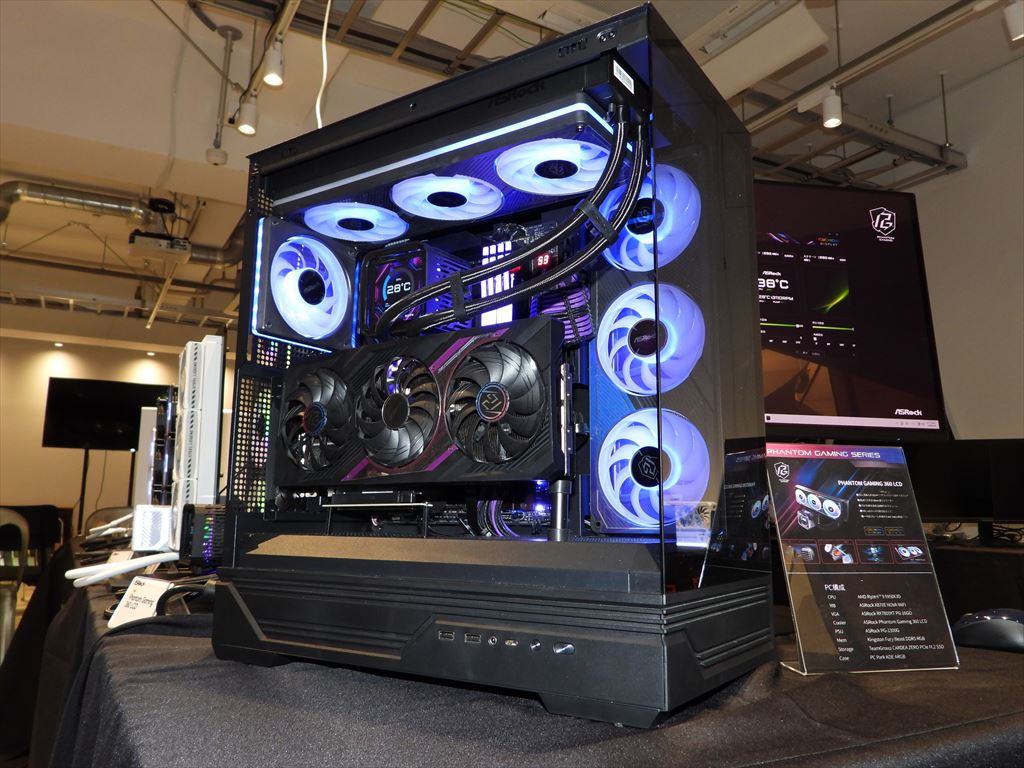 asrock_20260117_26