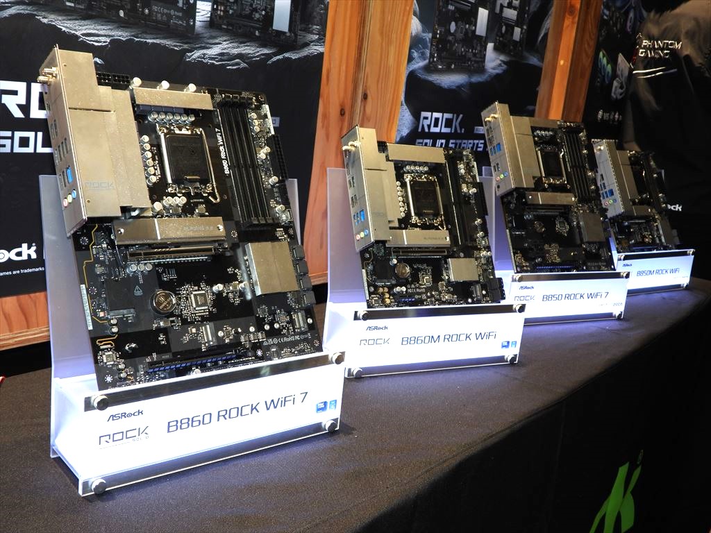 asrock_20260117_42