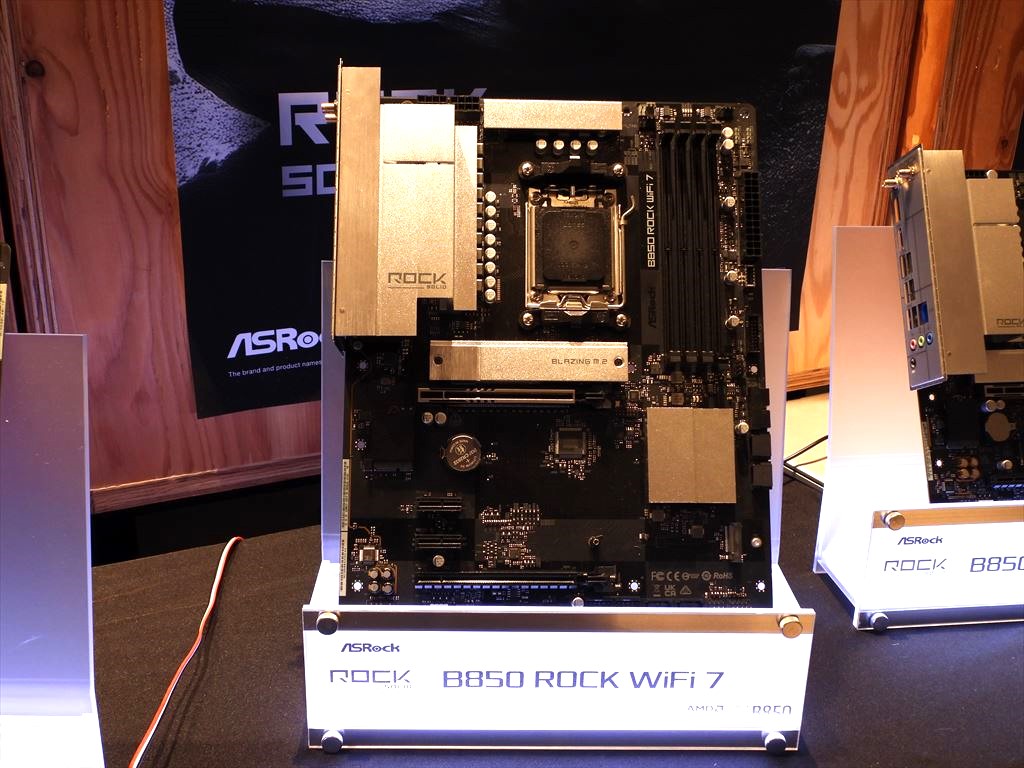 asrock_20260117_44