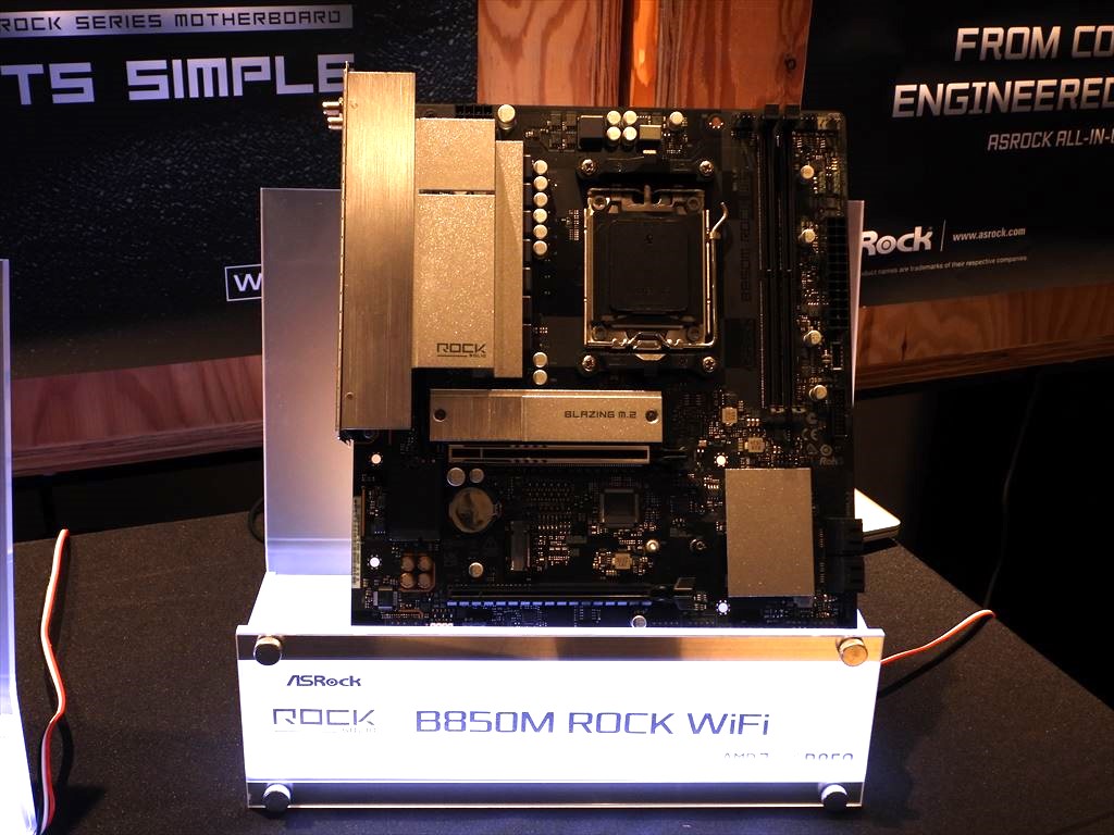 asrock_20260117_45