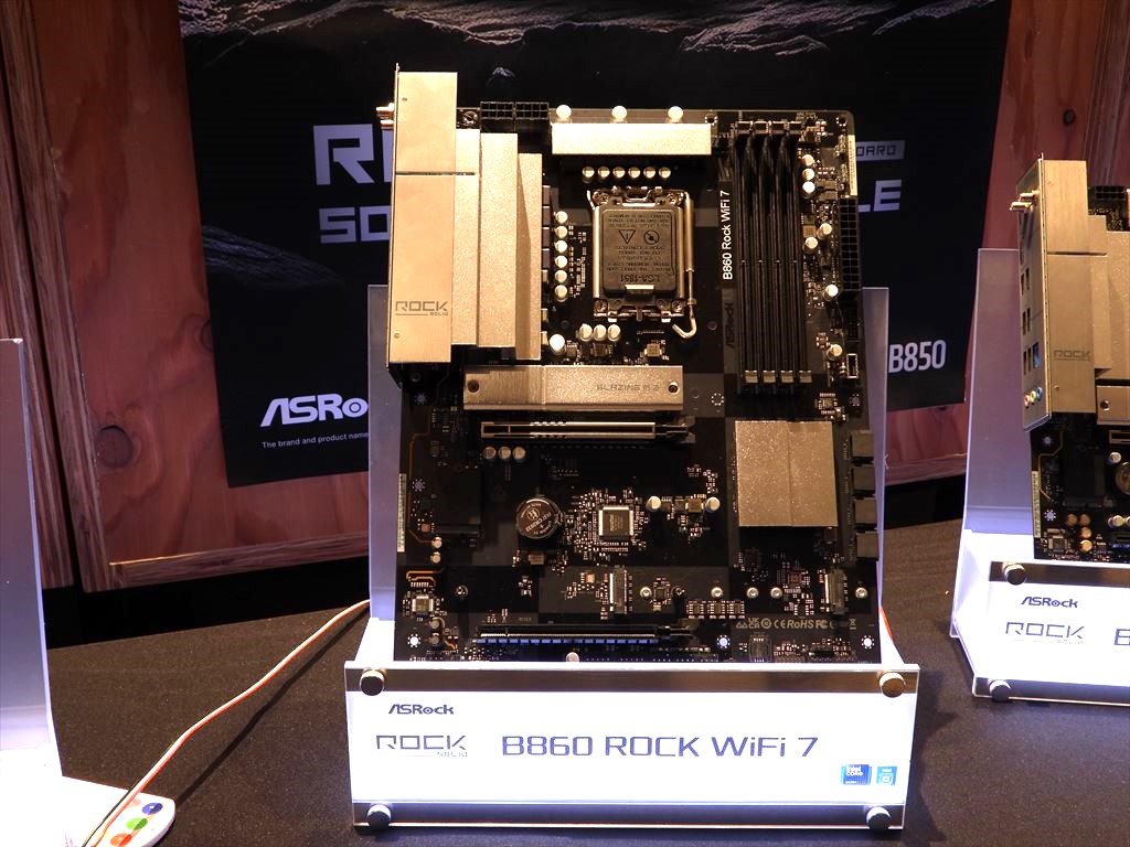 asrock_20260117_46