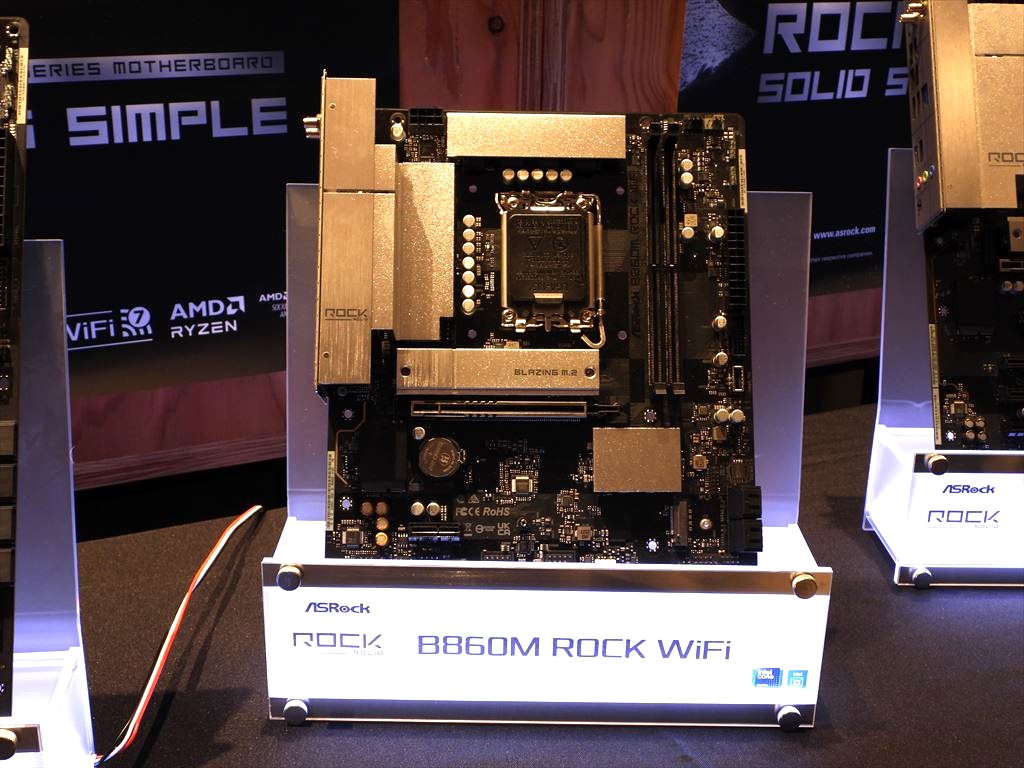 asrock_20260117_47