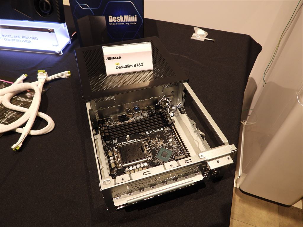 asrock_20260117_51