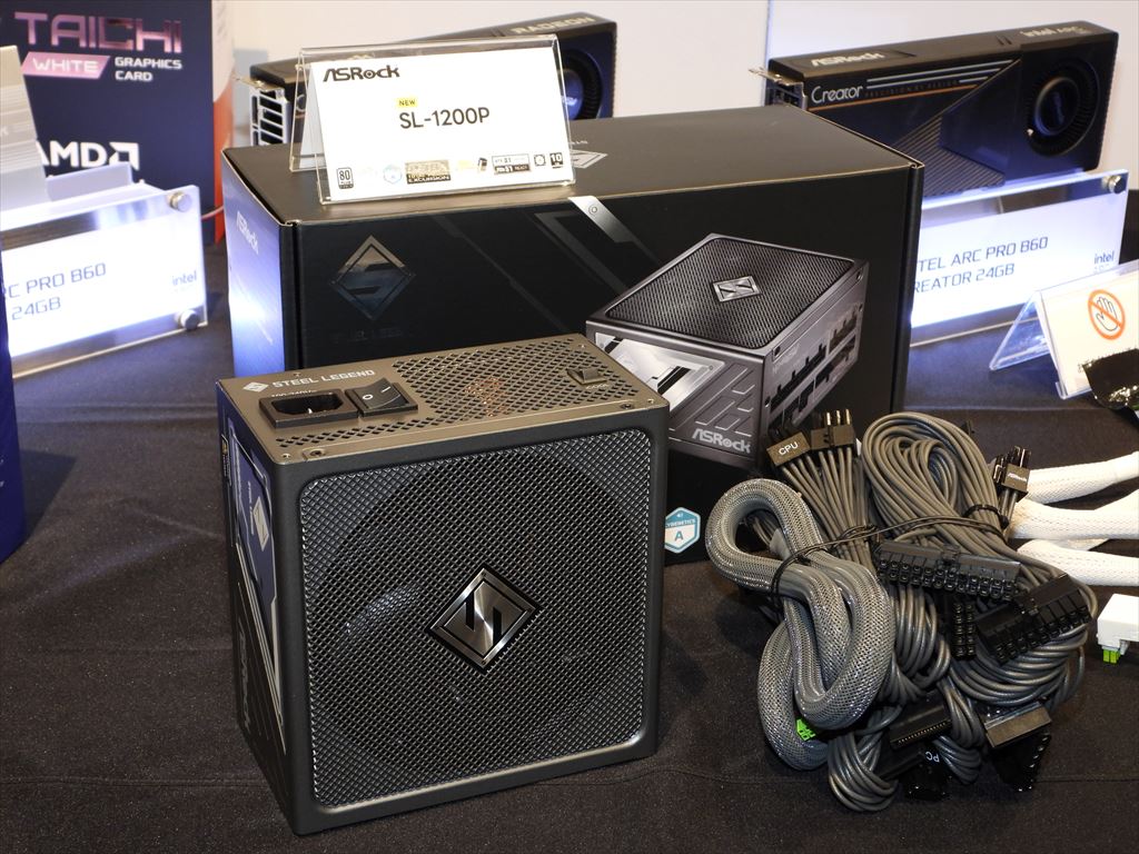 asrock_20260117_53