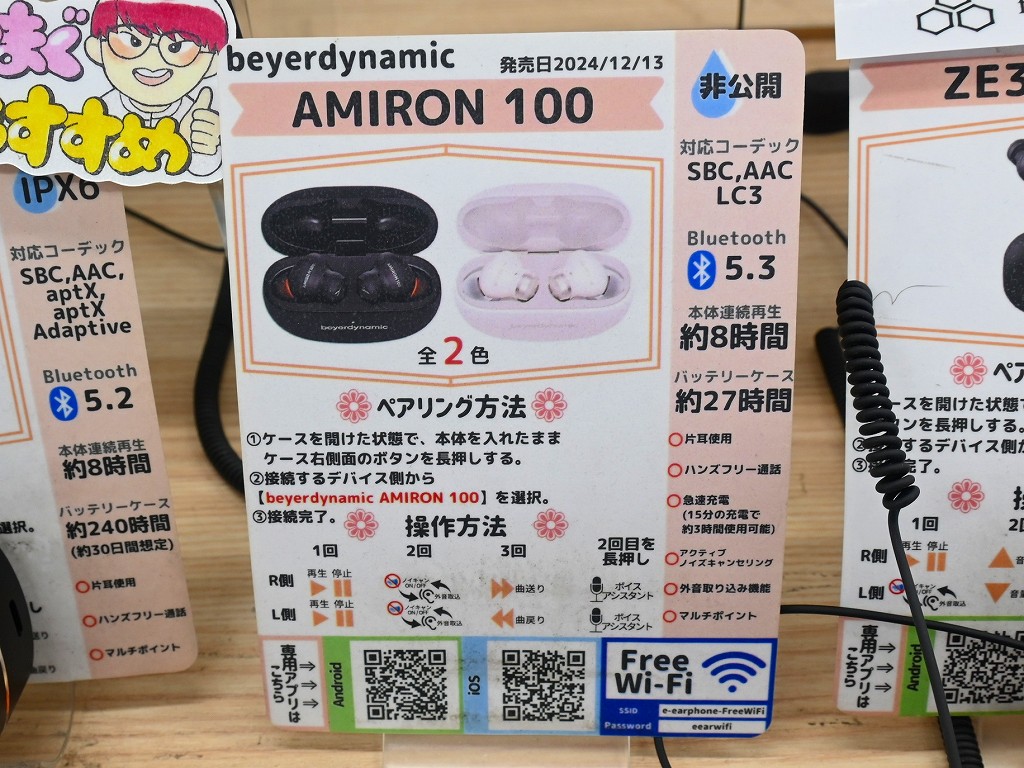 260120kore_06