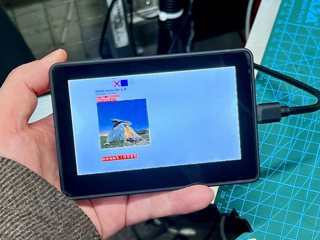 (アキバ取材班) Raspberry Pi Pico 2級マイコンを搭載した4.3型タッチ液晶付き開発ボード
