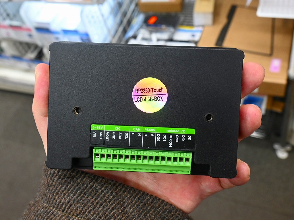 RP2350_Touch_LCD_BOX_04