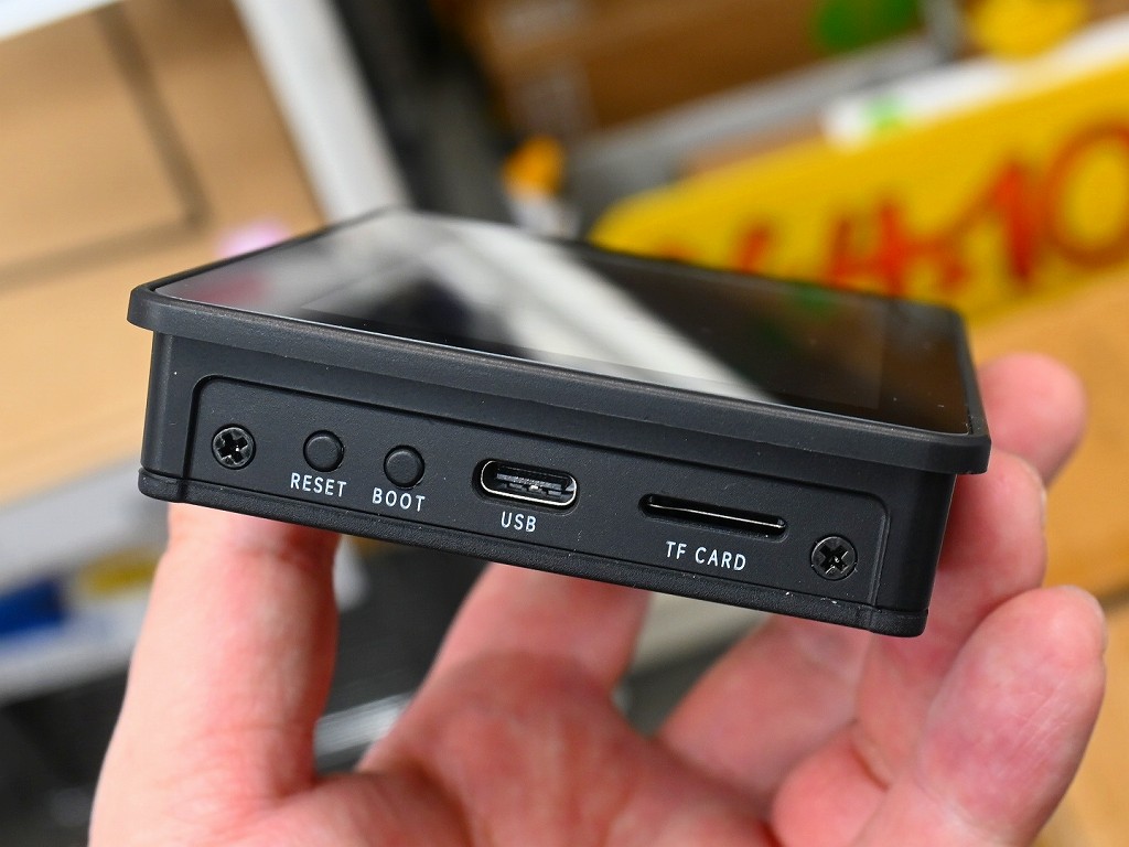 RP2350_Touch_LCD_BOX_05