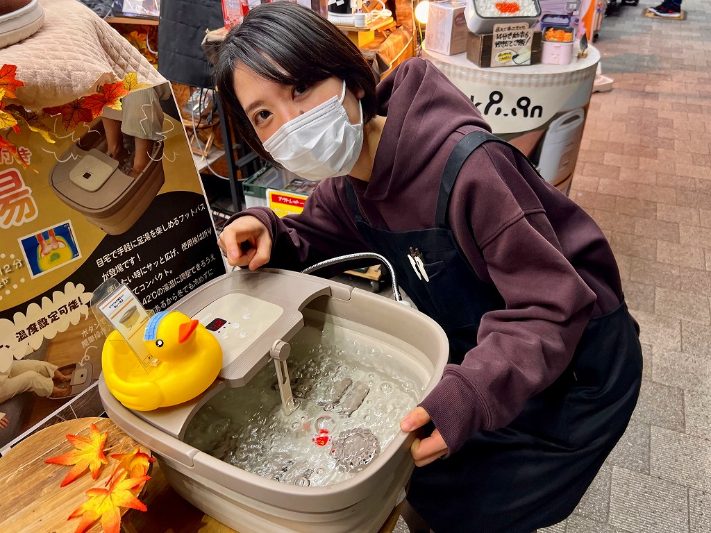 260121rare_03