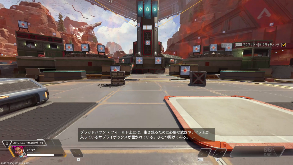 9850x3d_303_apex