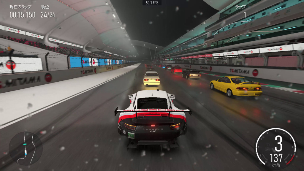 9850x3d_307_forza