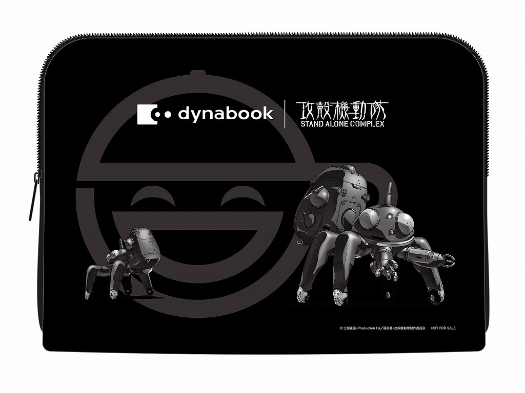 dynabook_XPZAE_02