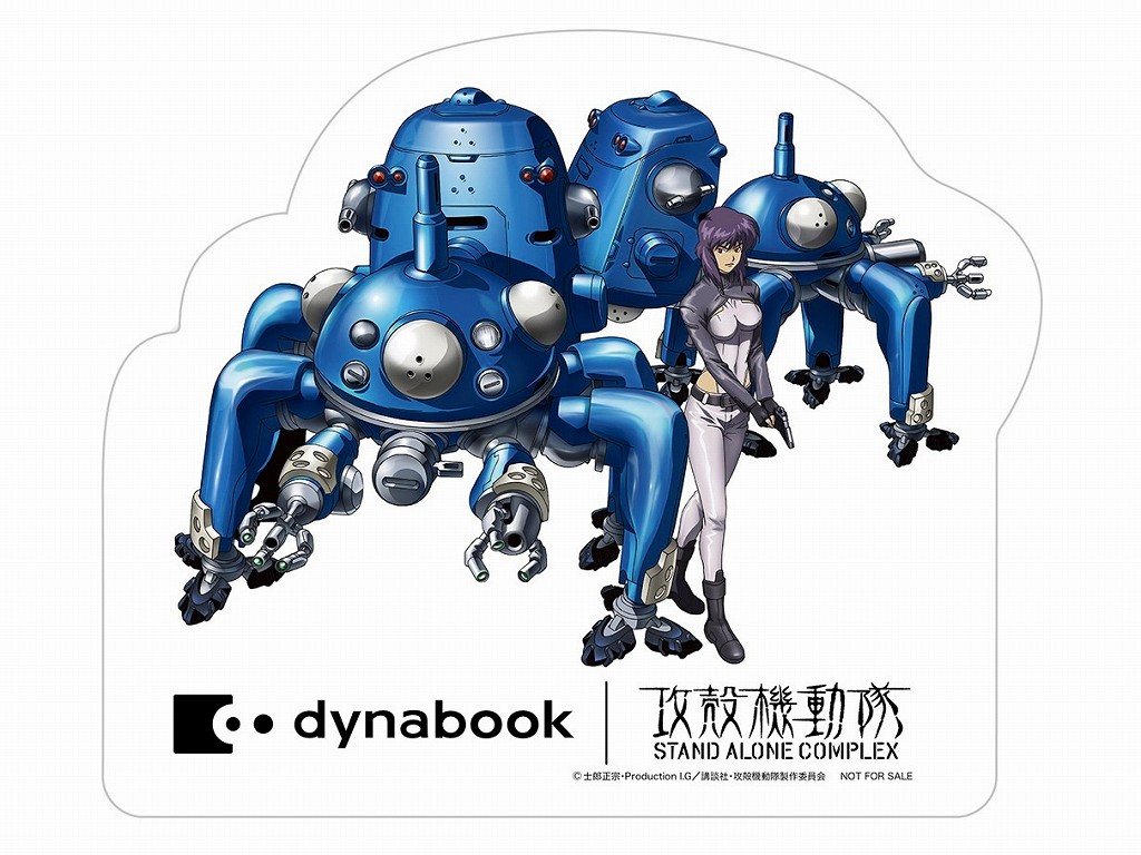 dynabook_XPZAE_05