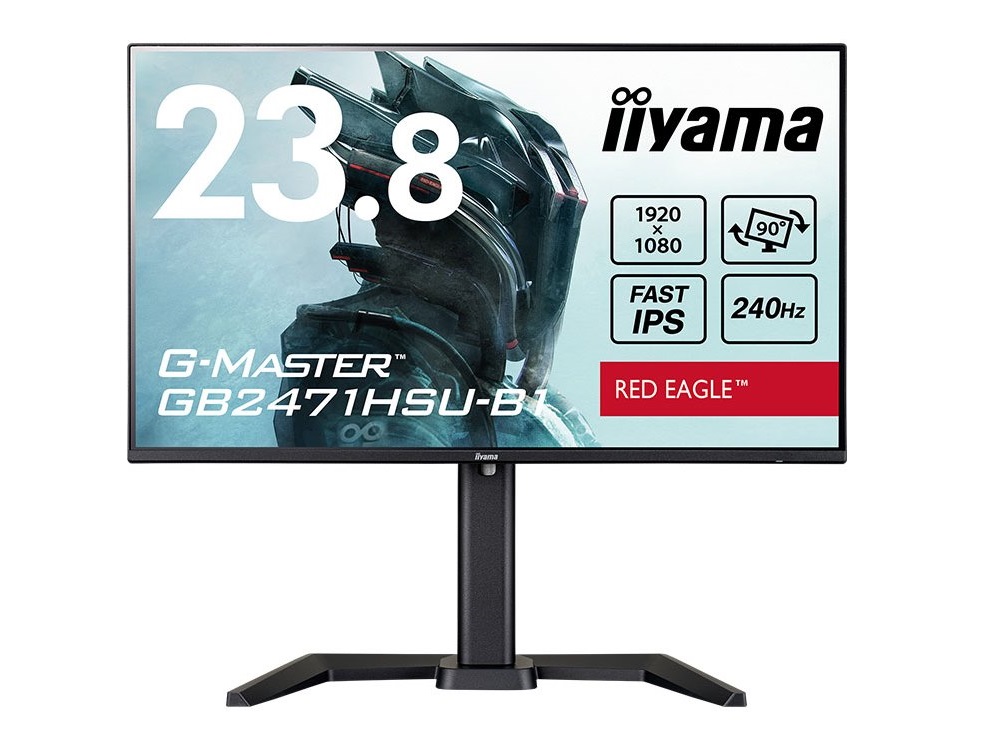 20260122_iiyama_G-MASTER_GB2471HSU-B1
