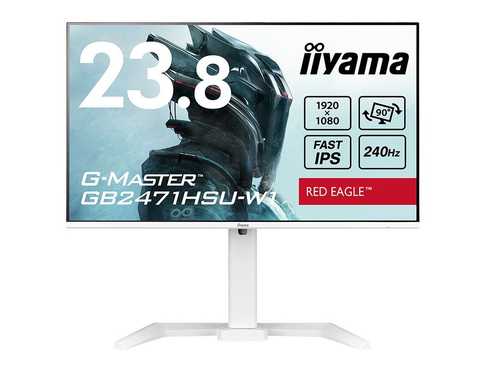 20260122_iiyama_G-MASTER_GB2471HSU-W1