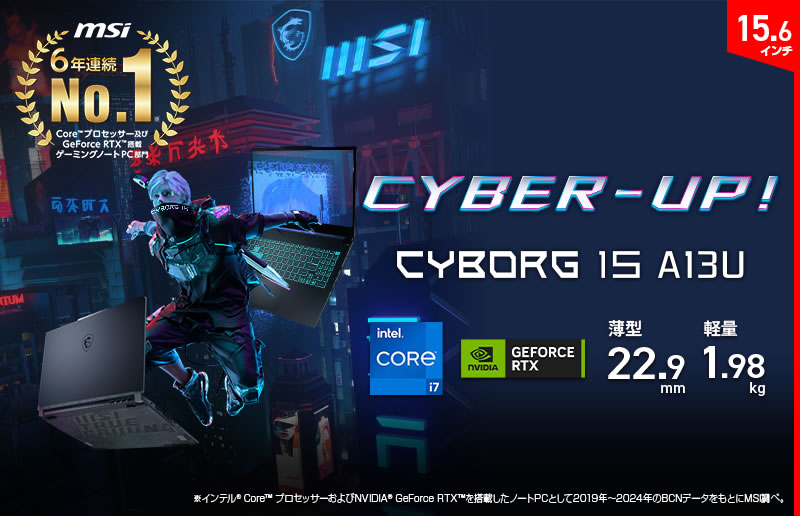 Cyborg-15_003