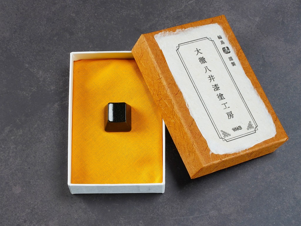 hhkb_urushi_cap_05