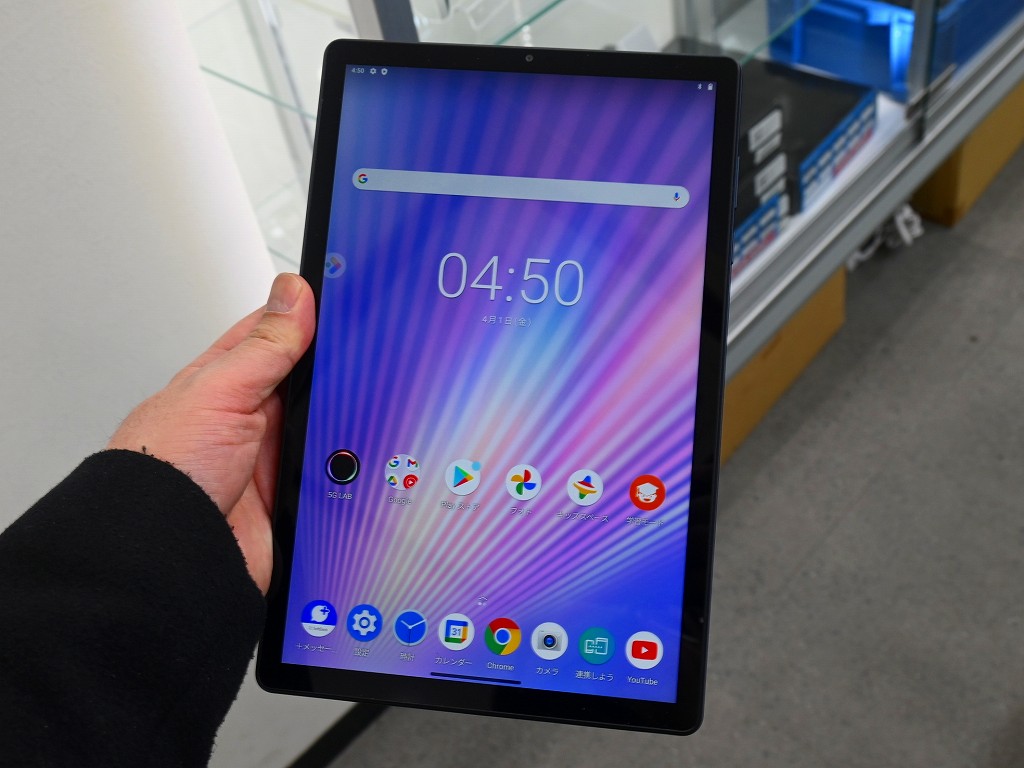 (お買い得中古品情報) WUXGA液晶搭載の5G対応タブレット「Lenovo TAB6」が10,000円ポッキリ