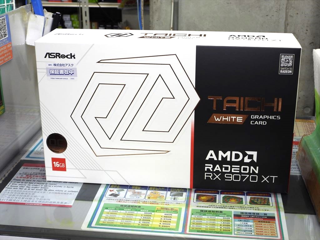 (アキバ取材班) 小型LCDを搭載したホワイトのRadeon RX 9070 XTがASRockから発売