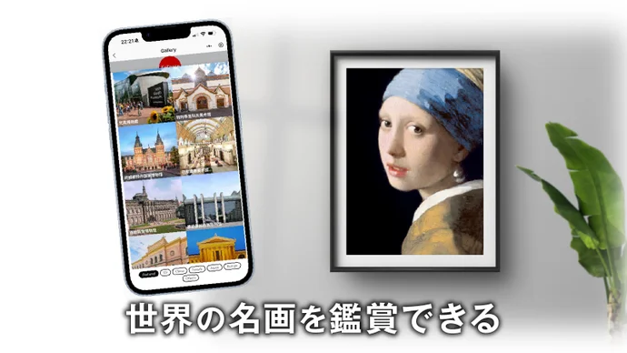 E-ink_AI_Frame_14