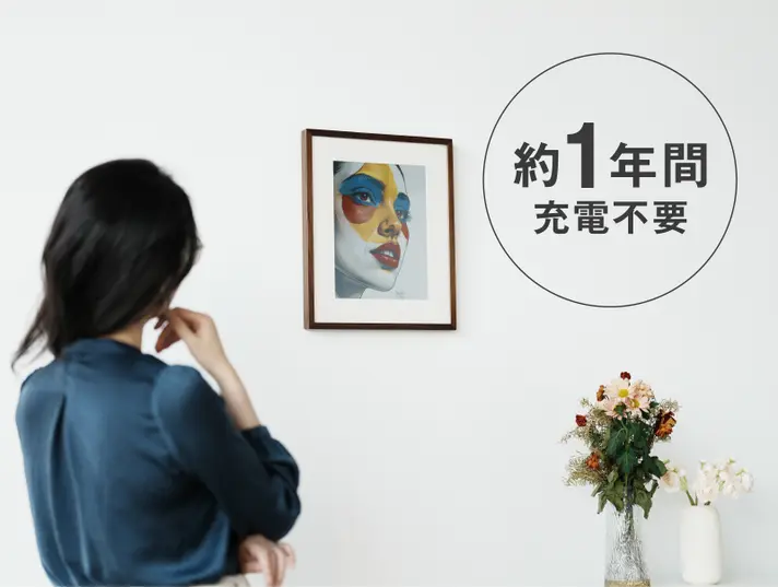E-ink_AI_Frame_15