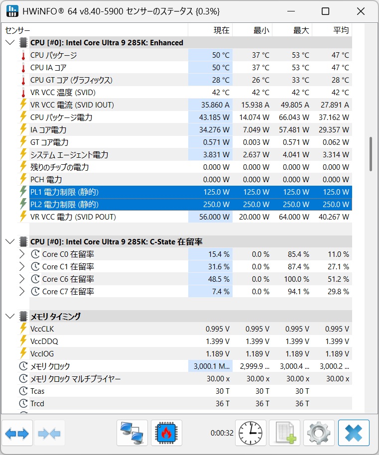 V4_Alpha_3DHP_BK_review_11