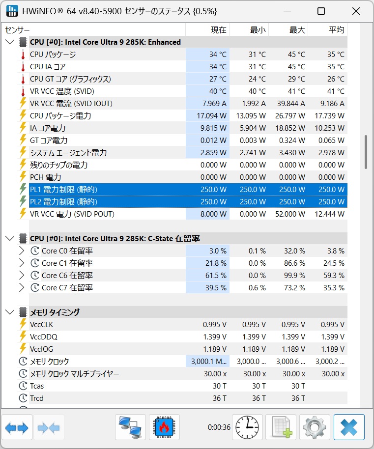 V4_Alpha_3DHP_BK_review_22