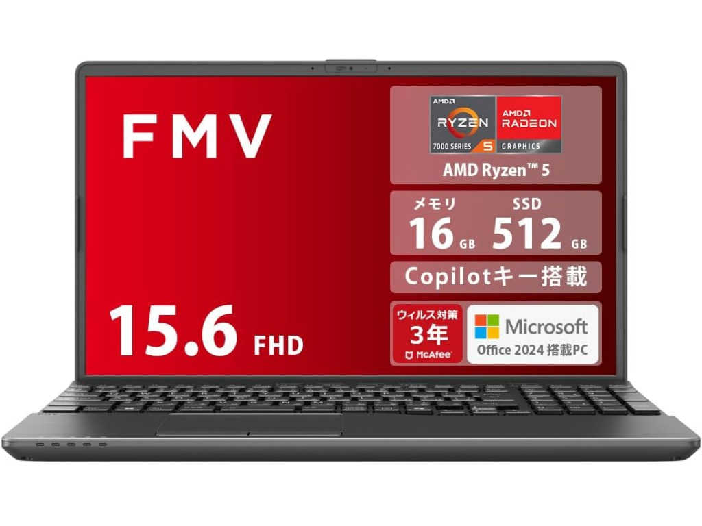 (今日のお買い得) 富士通、Office 2024付属のRyzen搭載15.6型フルHDノートPCが21％オフ