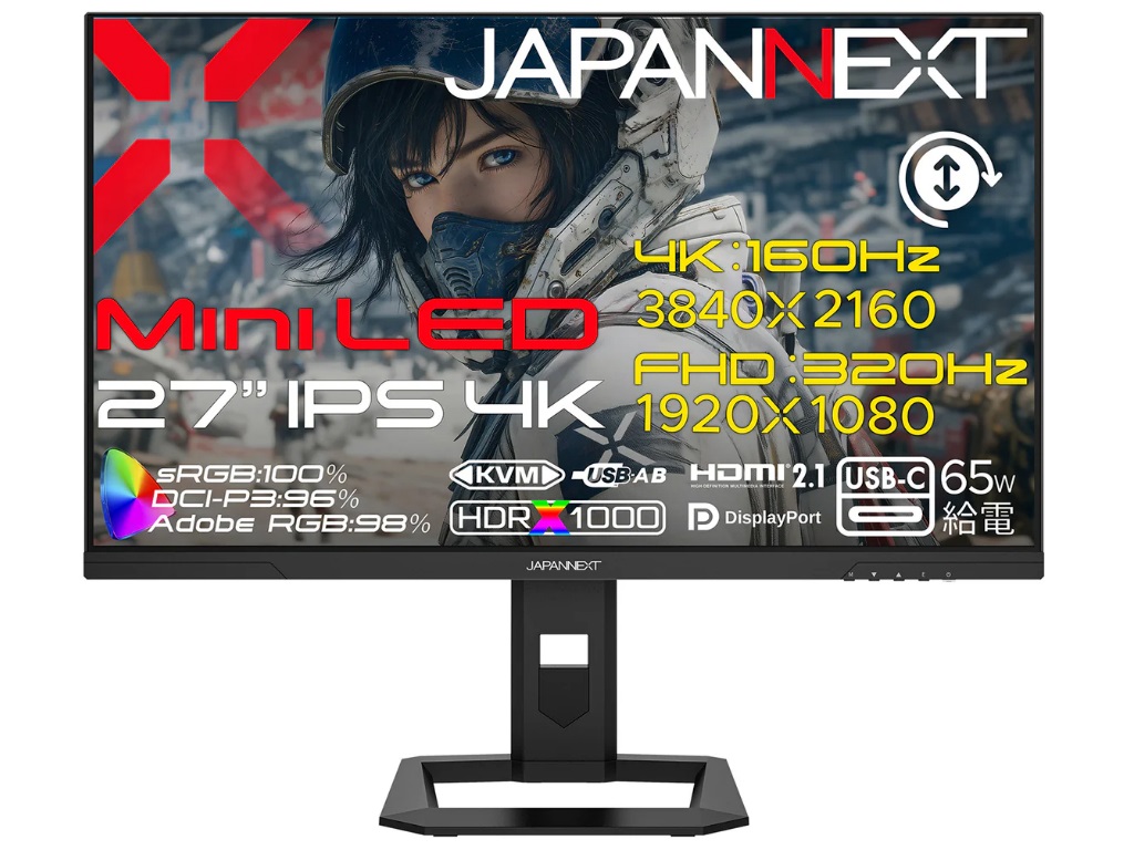 JAPANNEXT、デュアルフレームレート対応の27型4K Mini LEDゲーミング液晶など計4機種発売