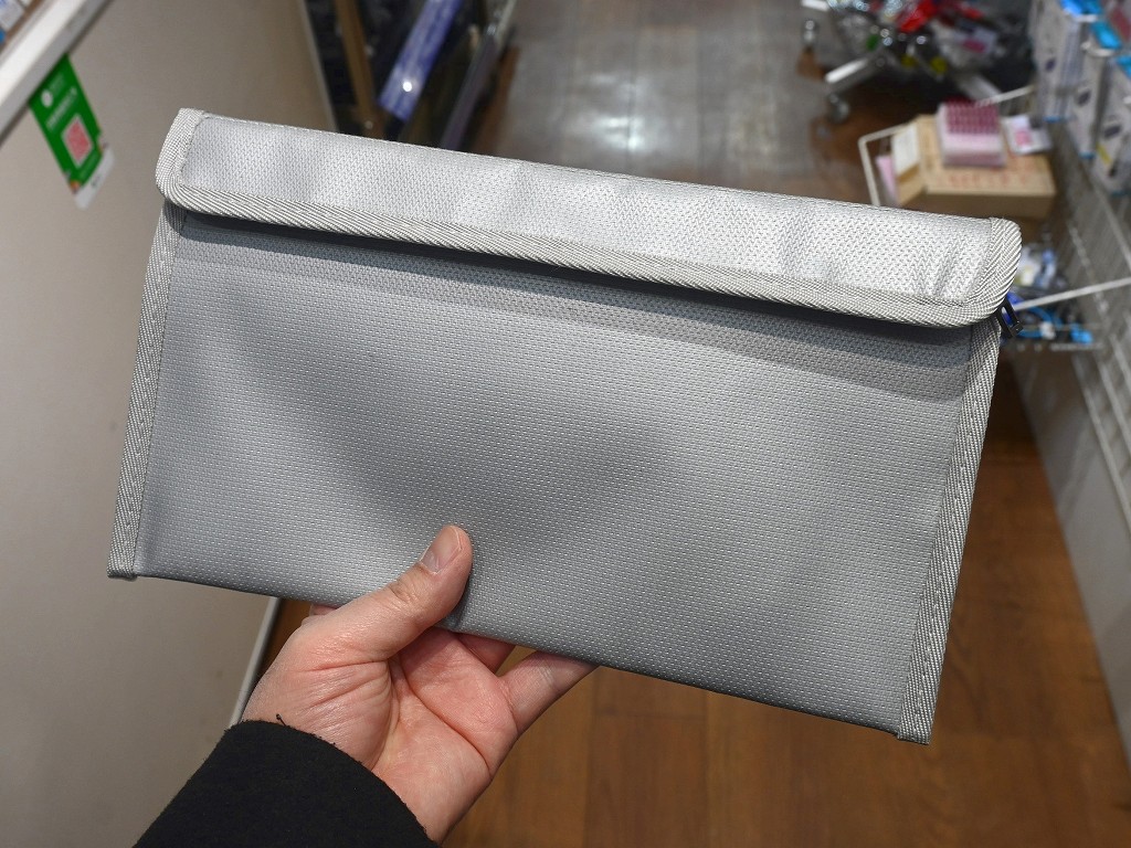 (アキバ取材班) モバイルバッテリーの発火・爆発を効果的に抑える「HIDISC 防爆ポーチ」が2,000円