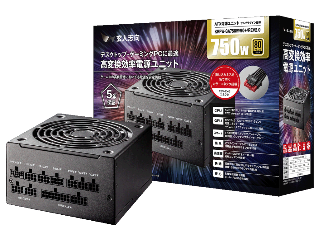 krpw-ga750w-90--rev2-01