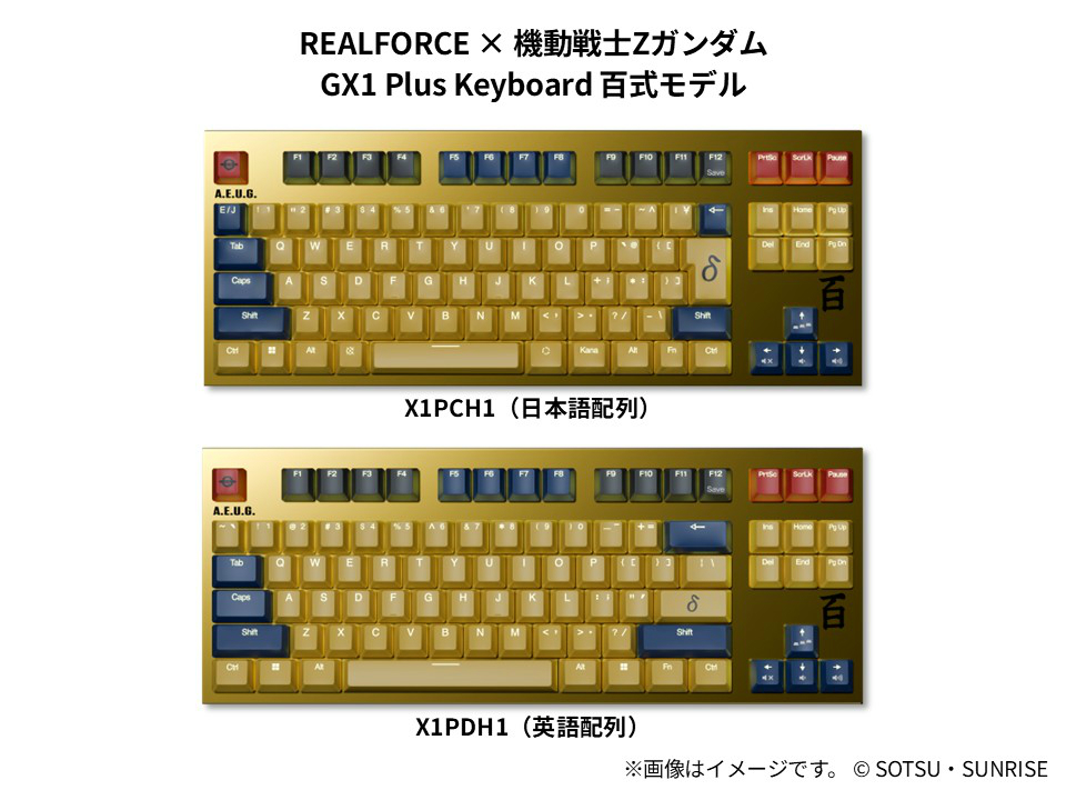 x1pch1_01