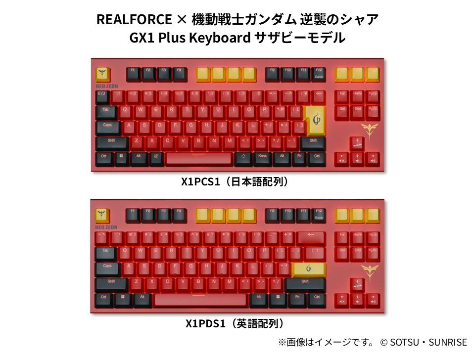x1pcs_01