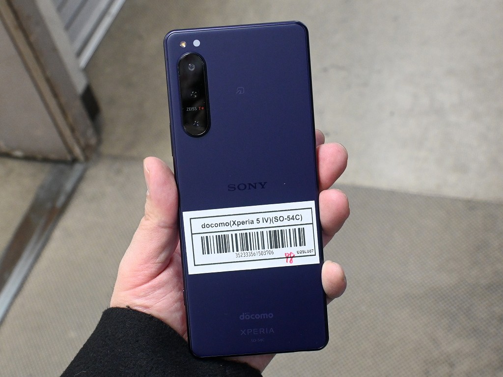(お買い得中古品情報) コンパクトハイエンド「Xperia 5 IV」の美品中古が税込21,000円で販売中