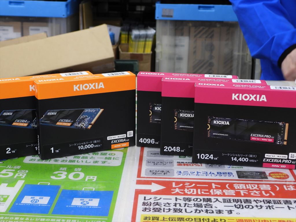 (アキバ取材班) キオクシア、PCIe 5.0対応のNVMe M.2 SSDを5モデル同時発売