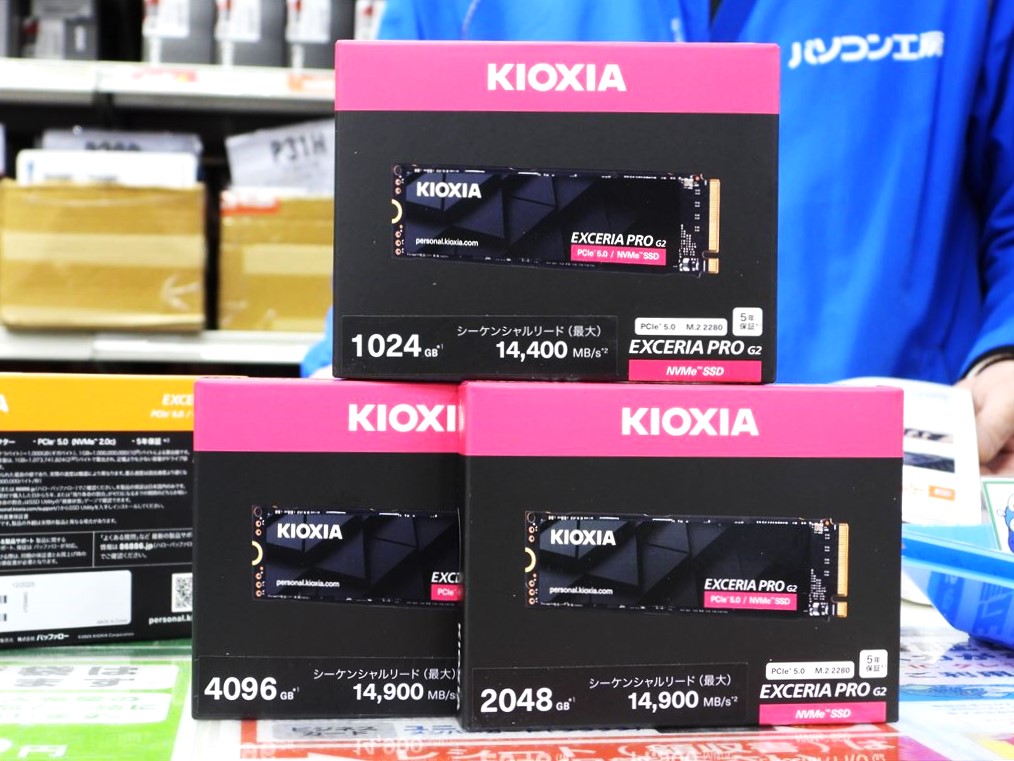 akiba_kioxia20260131_03