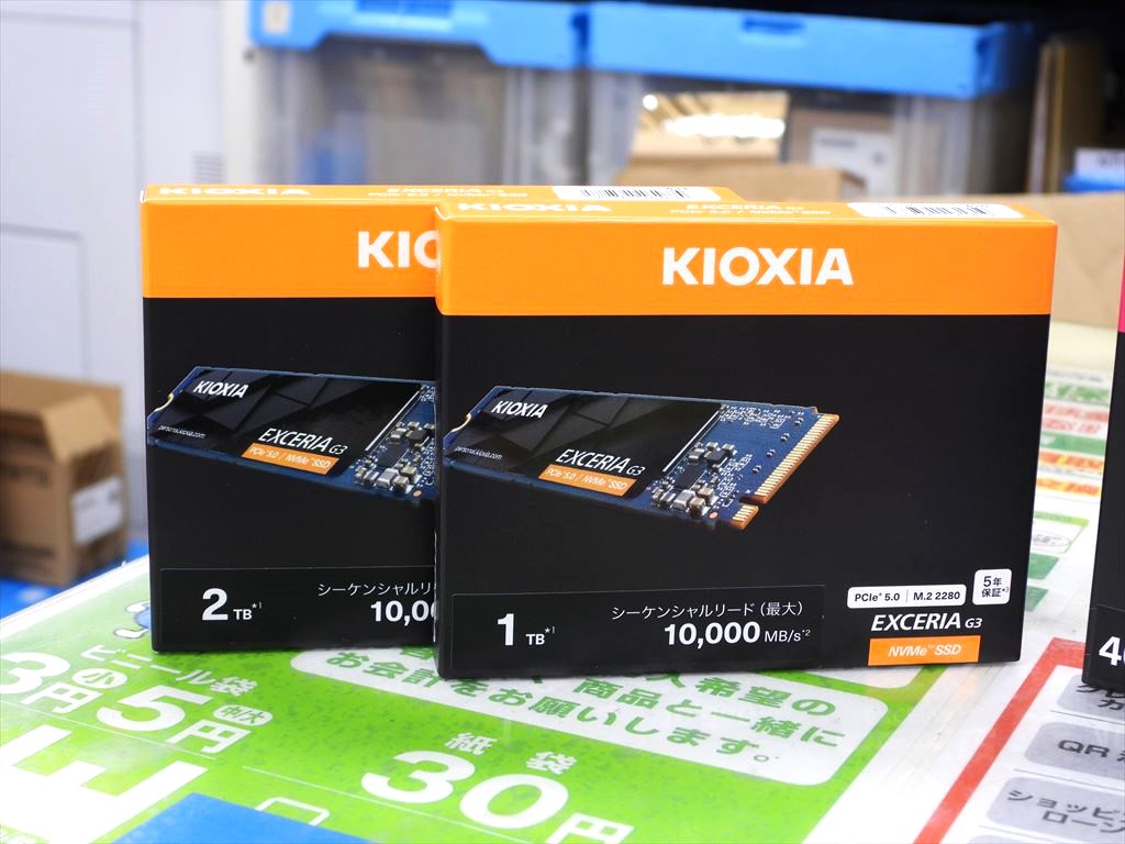 akiba_kioxia20260131_04