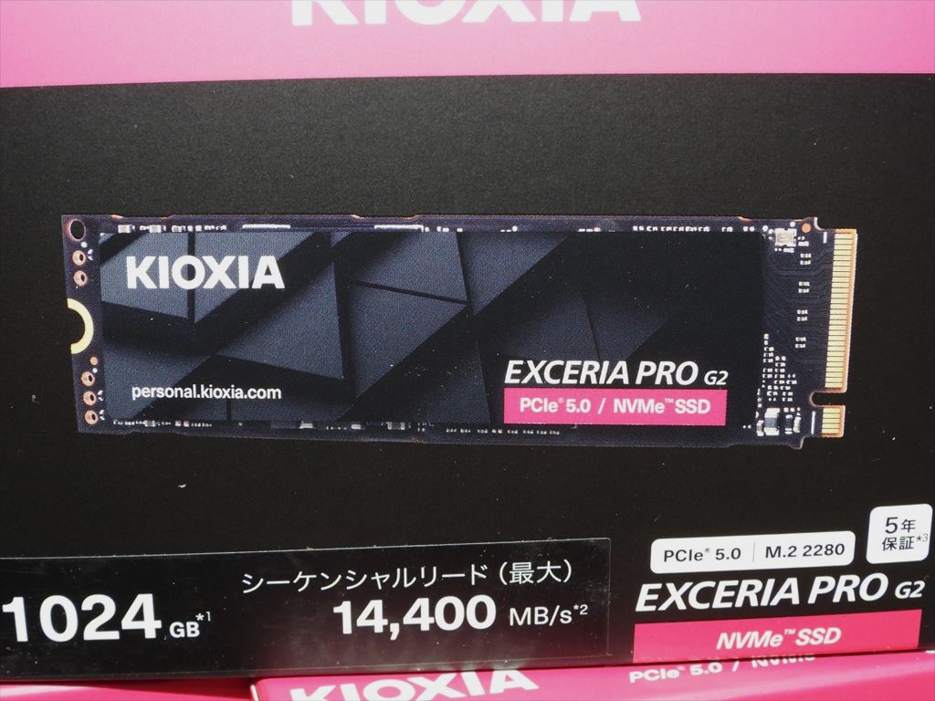 akiba_kioxia20260131_05