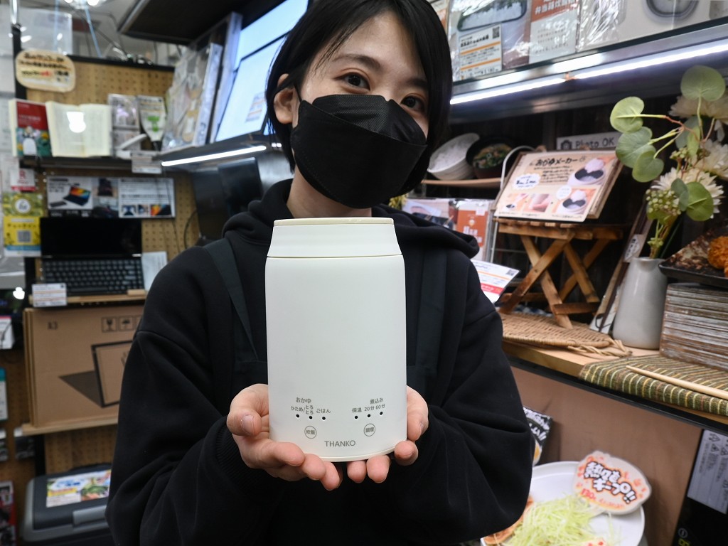 260202rare_03