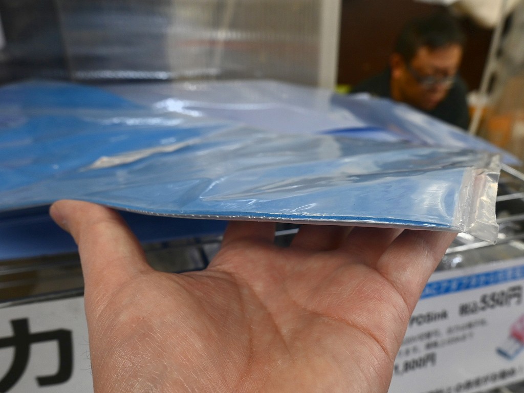 heatpad_silicon_6w_05