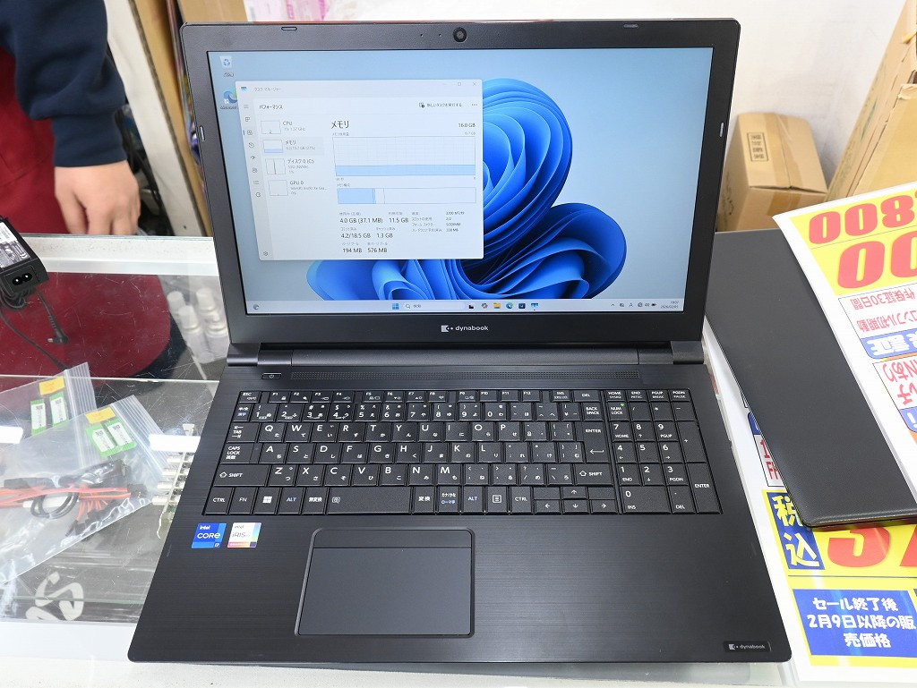 260206chuuko_01_03