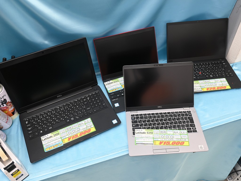 (お買い得中古品情報) 「ThinkPad X1 Carbon Gen 8」が2万円など、訳ありの格安中古ノートが販売中