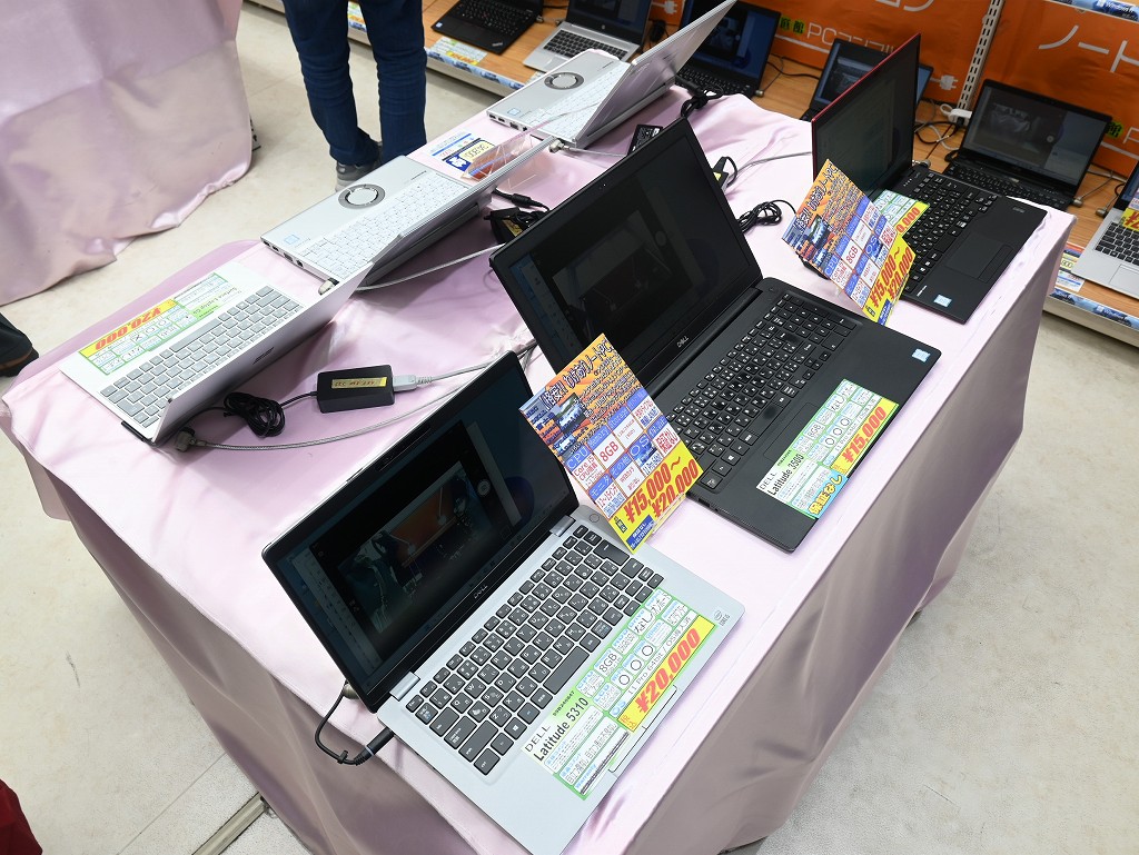 260206chuuko_02_03