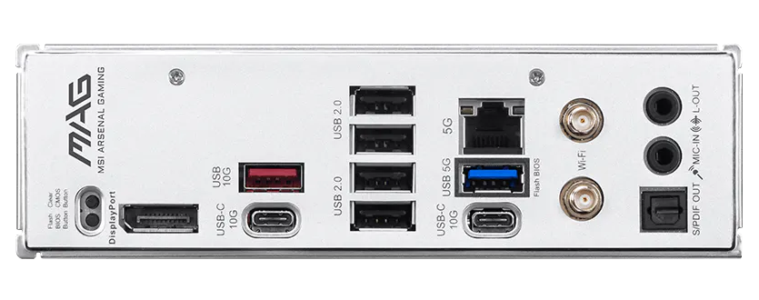 MAG_B850_GAMING_PLUS_MAX_WIFI_04