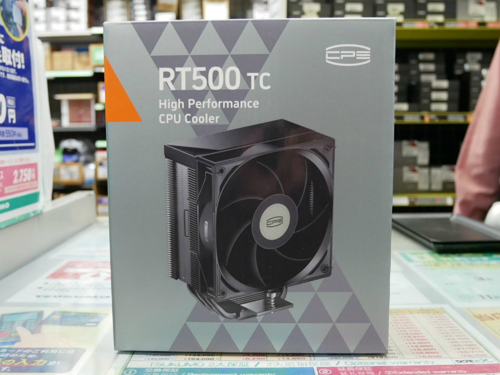 RT500TC-BK_03