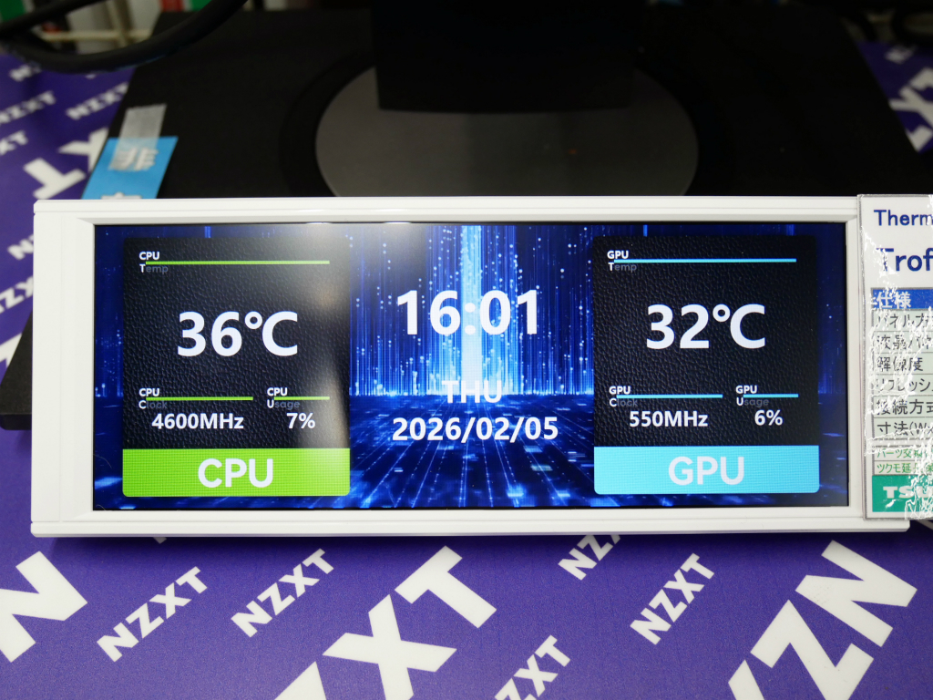 (アキバ取材班) マグネットでPCケースに貼り付く6.86型サブディスプレイがThermalrightから