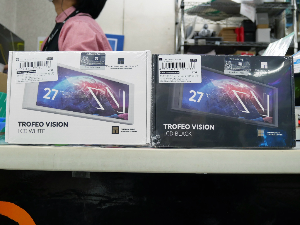 Trofeo_Vision_LCD_03