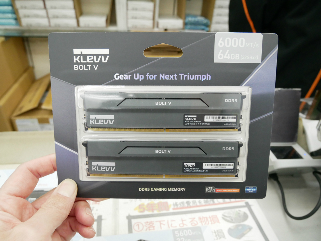 klevv_ddr5_oc_04